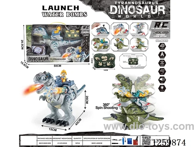 2.4G RC Tyrannosaurus rex W L/M/spray/water bullet included battery 2 colors