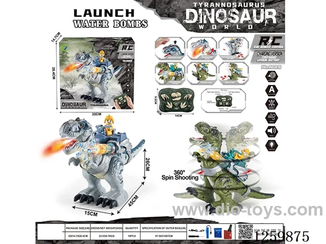 2.4G RC Tyrannosaurus rex W L/M/spray/water bullet included battery 2 colors