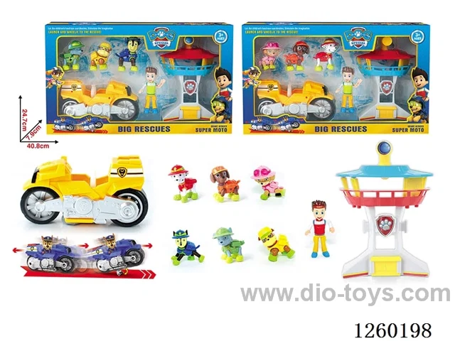 Pull Back Catapult Lighthouse Set