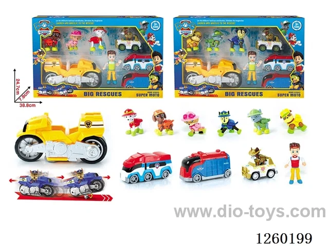 Pull Back Catapult Vehicle Set