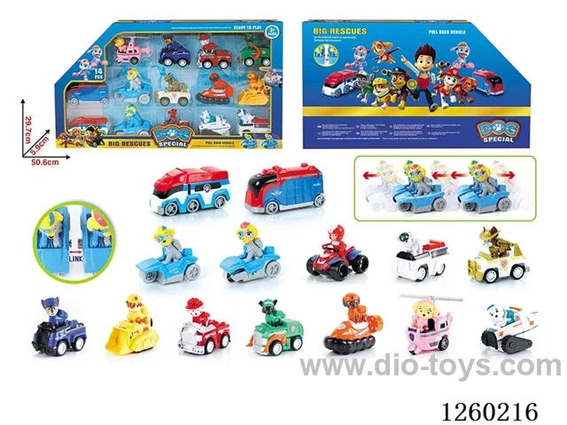 Pull Back car set 14 types