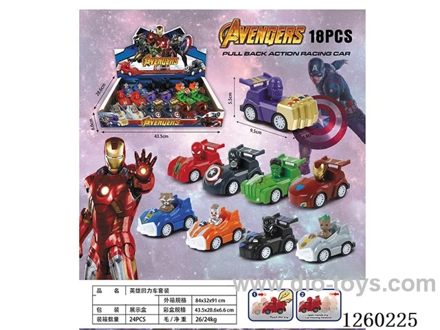 Pull Back car set 18PCS