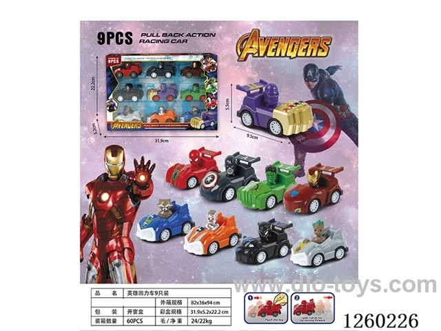 Pull Back car set 9PCS