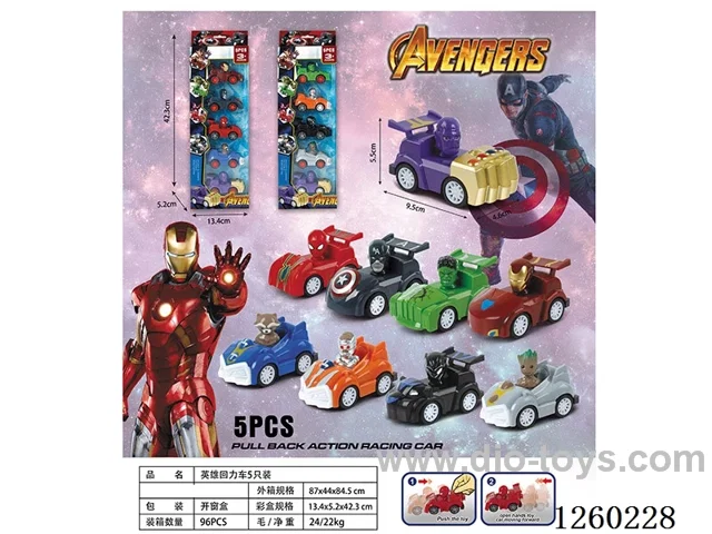 Pull Back car set 5PCS