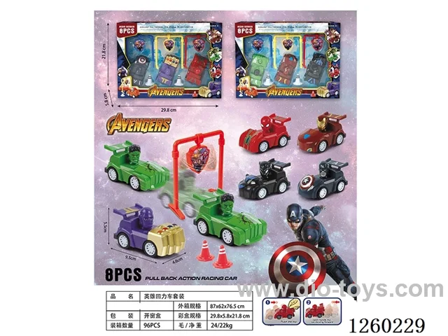 Pull Back car set 3 types