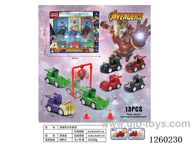 Pull Back car set 6 types