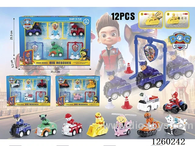 Pull Back car set