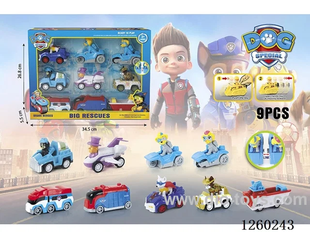 Pull Back car set 9 types