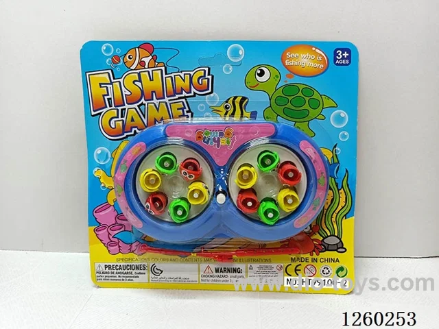 Wind-up Fishing Toy
