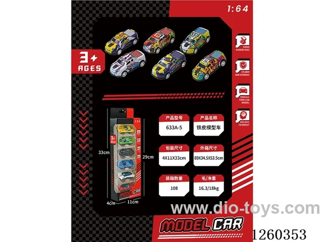 Pull Back Tin Car (6.8cm)6PCS