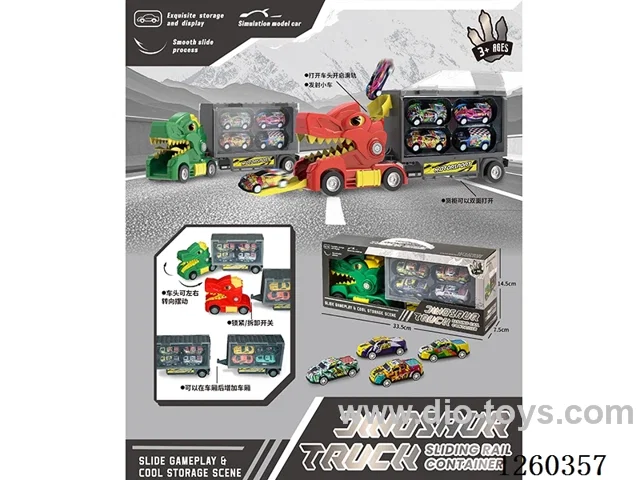 Trailer Slide Storage Freight Car + 4 Pull Back Tin Car (locomotive steerable/splicing multiple cars)