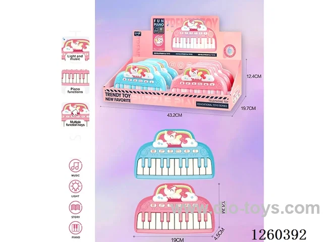 Puzzle Piano 6PCS W L/M not included battery