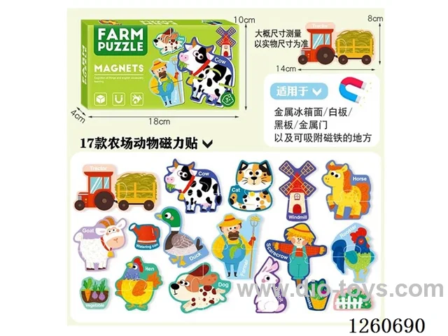 Children's Handmade DIY Magnetic Puzzle Magnetic Fridge Stickers-Farm Animals