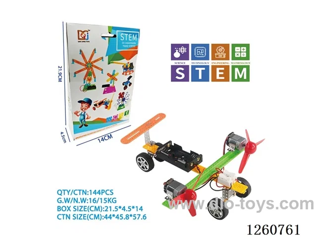 DIY Plastic Biplane