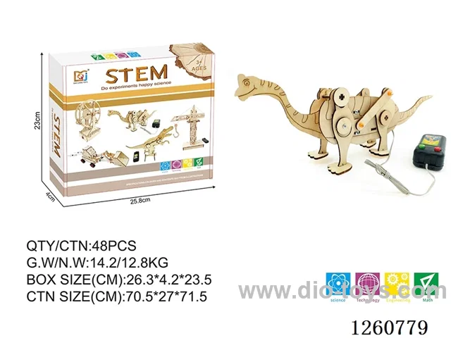 Wooden Wire-Controlled Brachiosaurus