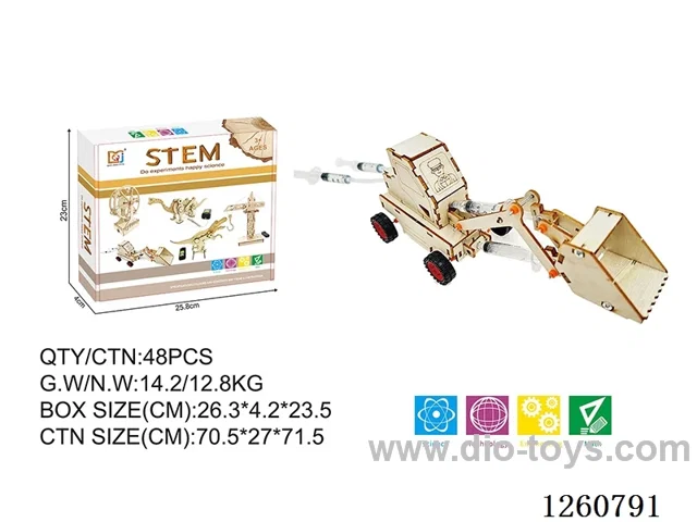 Wooden Hydraulic Shovel