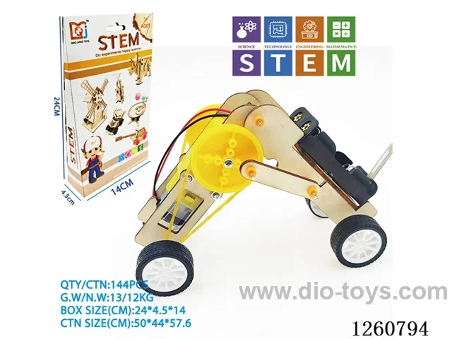 Wooden Worm Robot