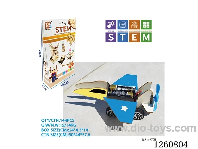 Wooden Wind Fighter