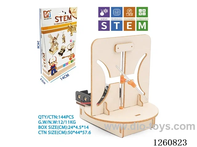 Wooden Bicurve Model