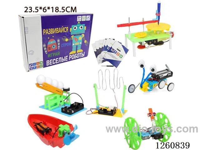 Russian 6-in-1 DIY toy set
