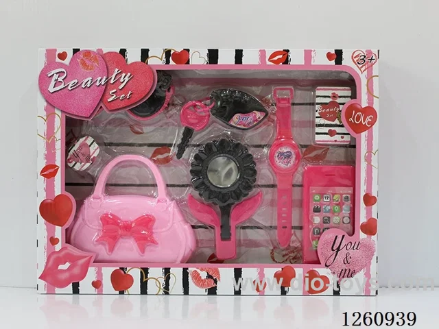 Cosmetic Set