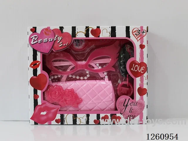 Cosmetic Set