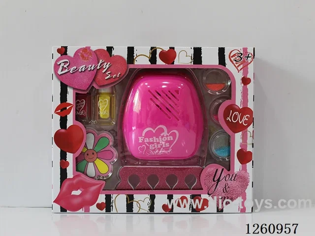 Cosmetic Set