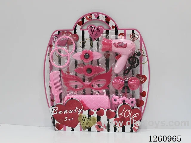 Cosmetic Set