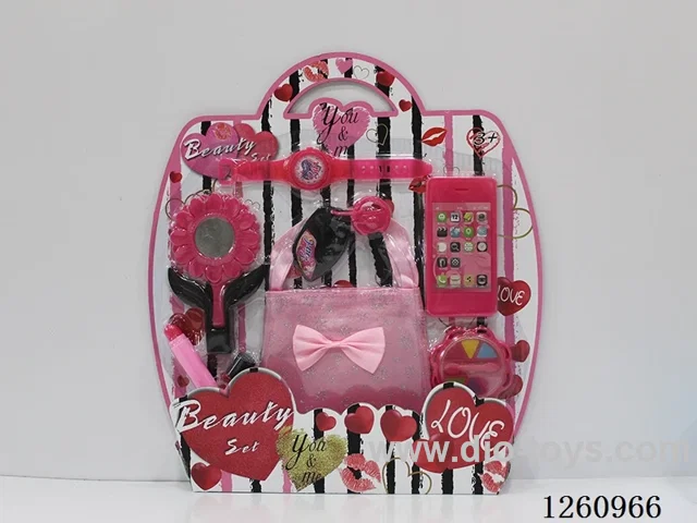 Cosmetic Set