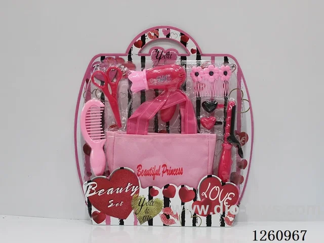 Cosmetic Set