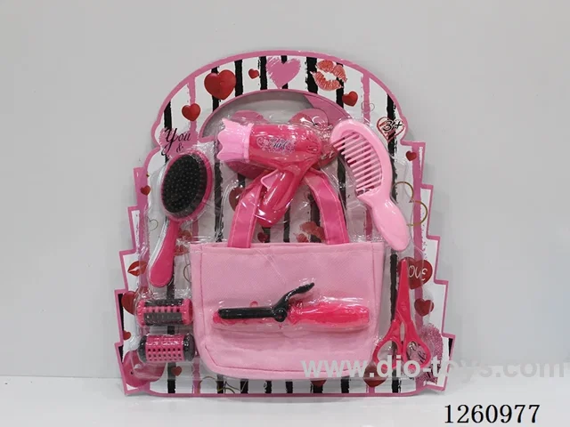 Cosmetic Set