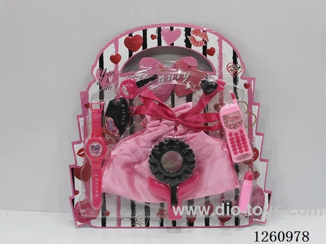 Cosmetic Set