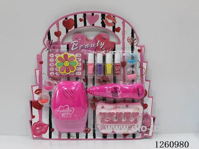 Cosmetic Set