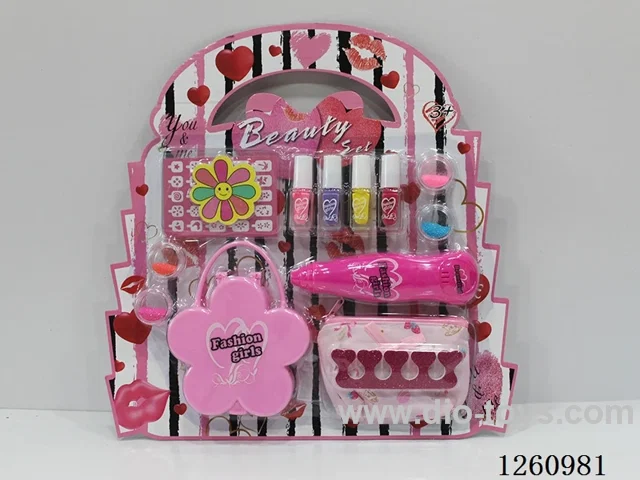 Cosmetic Set