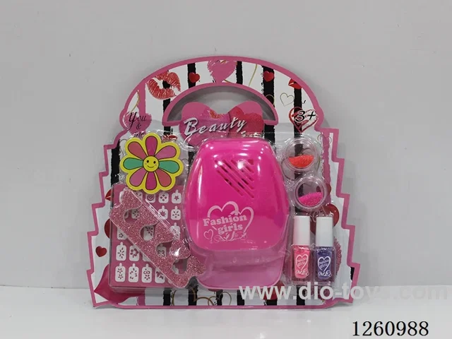 Cosmetic Set