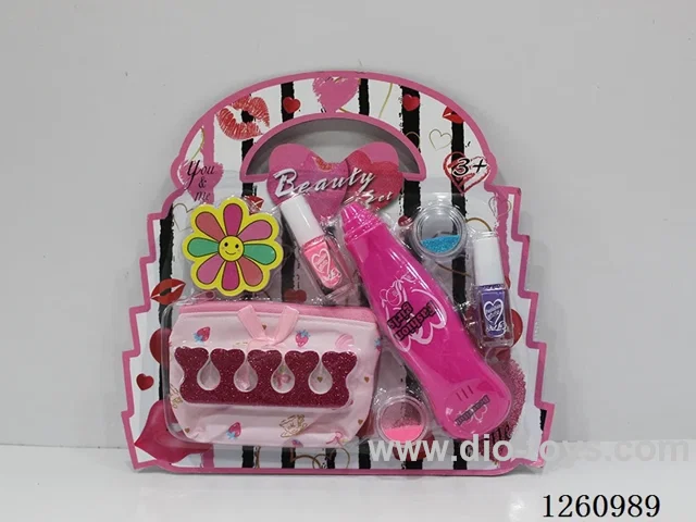 Cosmetic Set