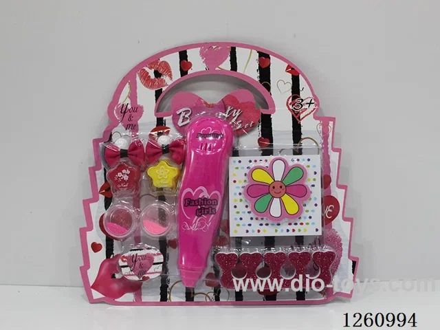 Cosmetic Set