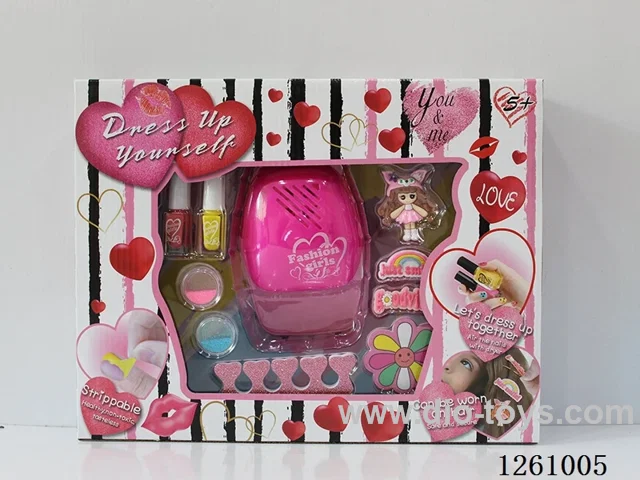 Cosmetic Set