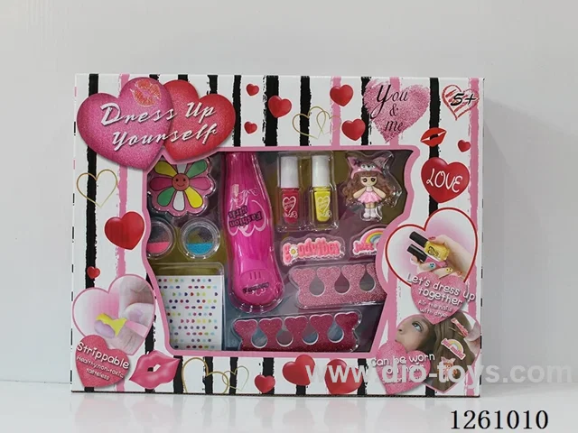 Cosmetic Set