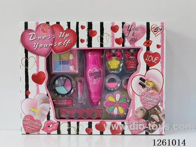 Cosmetic Set