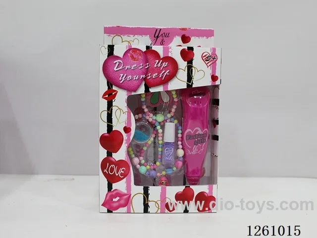 Cosmetic Set