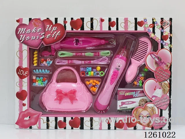 Cosmetic Set