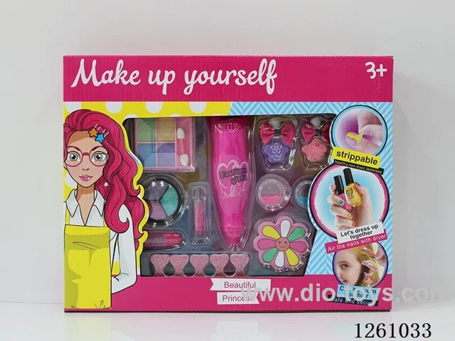 Cosmetic Set