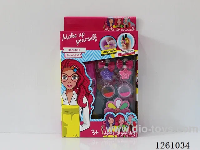 Cosmetic Set