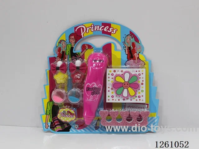 Cosmetic Set