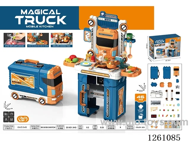 2-in-1 Kitchen Truck/Yellow 46PCS