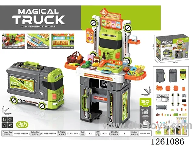 2-in-1 Shopping Truck 50PCS