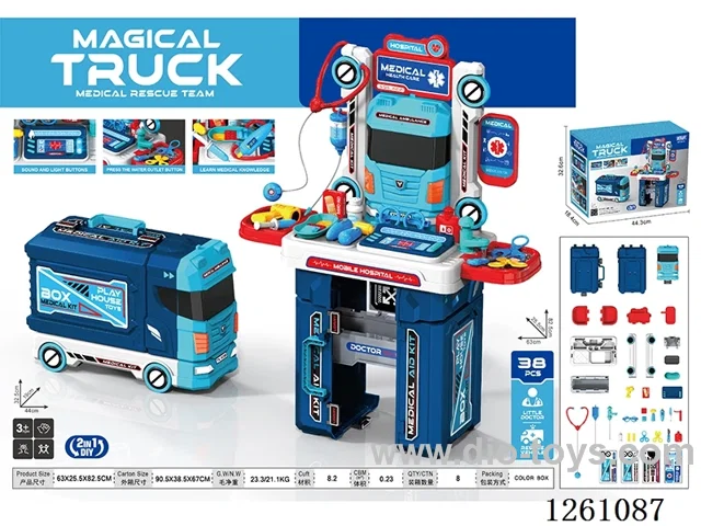 2-in-1 Medical Truck 38PCS