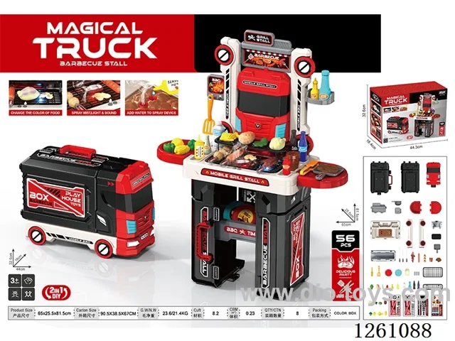 2-in-1 BBQ Truck 56PCS