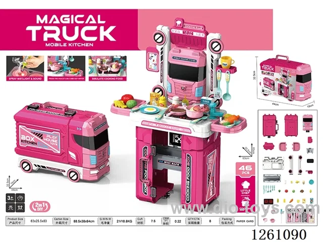 2-in-1 Kitchen Truck/Red 46PCS